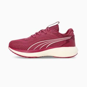 Galaxis Pro Women's Boost Running Shoes