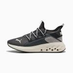 Softride Frequence Street Running Shoes