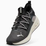 Softride Frequence Street Running Shoes